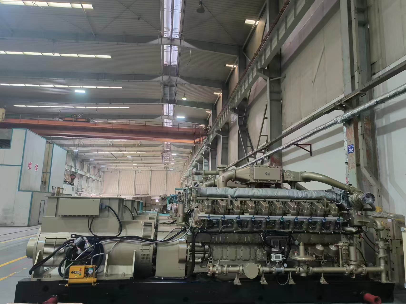 solución Gas-to-Power basada en JICHAI