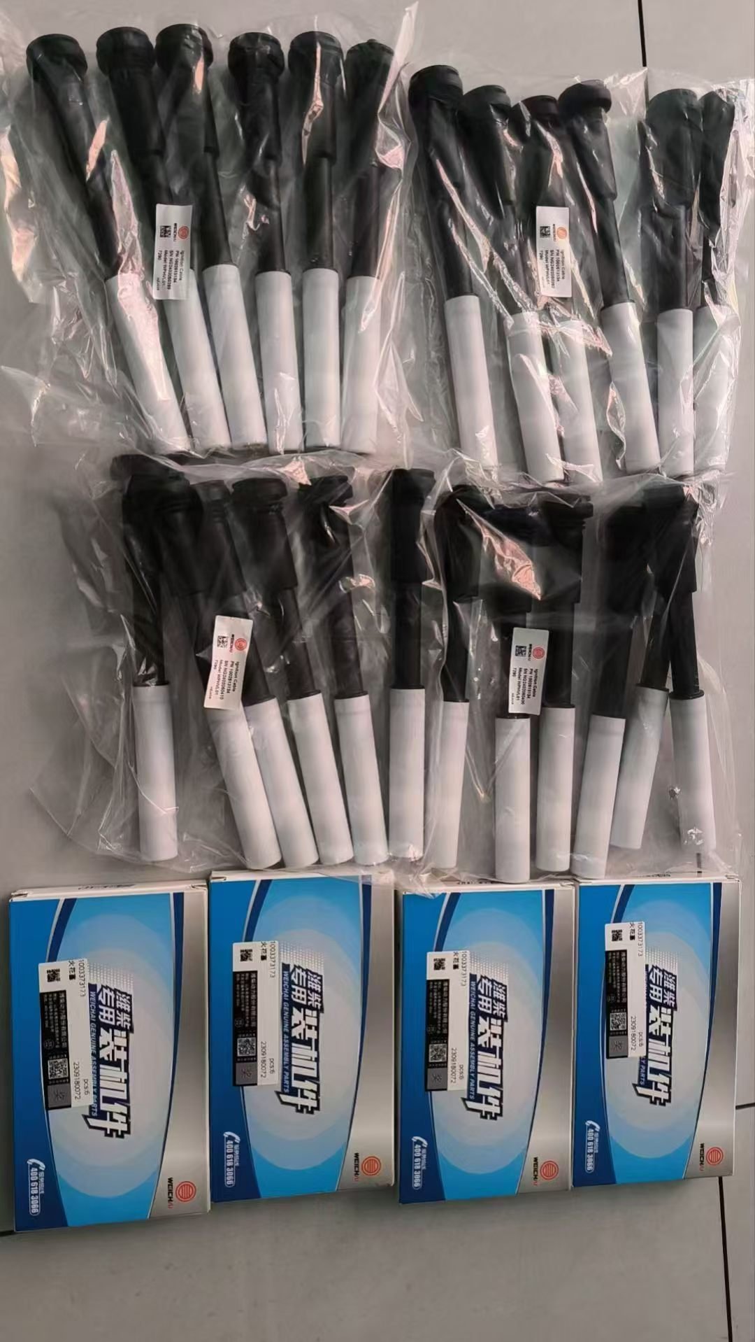 微信图片